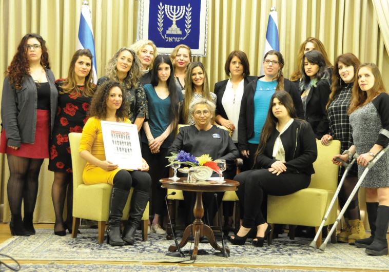 NECHAMA RIVLIN hosts women rebuilding their lives after domestic abuse, at the President’s Residence in Jerusalem yesterday.