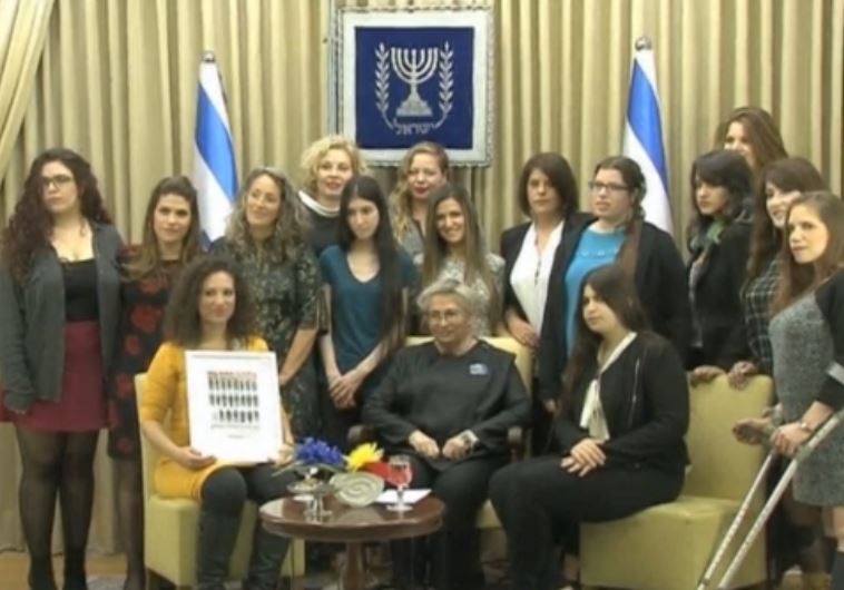 Israeli magazine profiles 22 female victims of sexual assault on International Womens’ Day