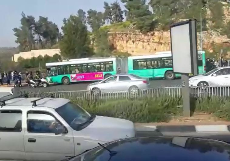 Scene of shooting attack on bus in Jerusalem