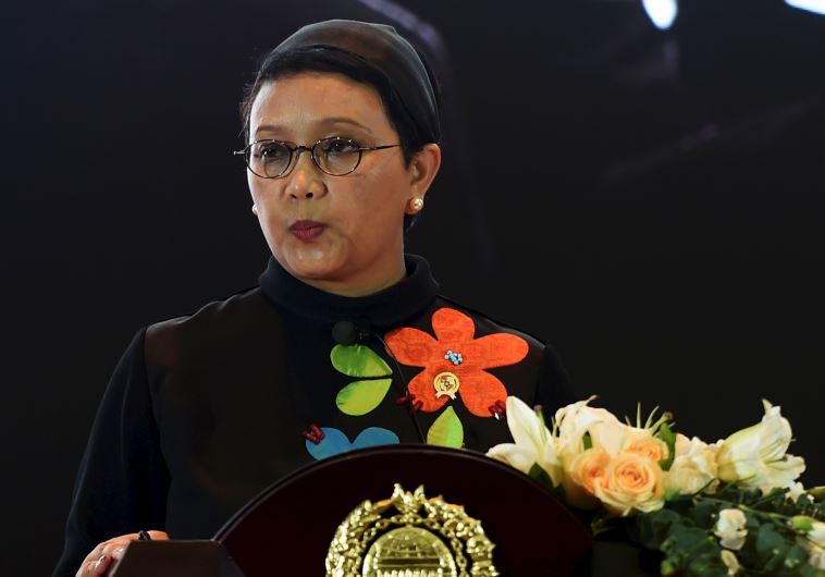 Indonesian Foreign Minister Retno Marsudi