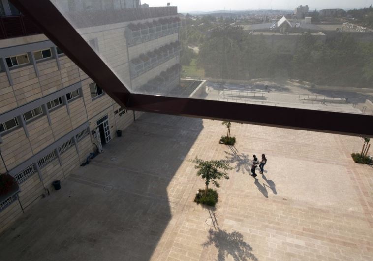 Students walk at the campus of the Ariel University Center in the West Bank Jewish settlement of Ariel