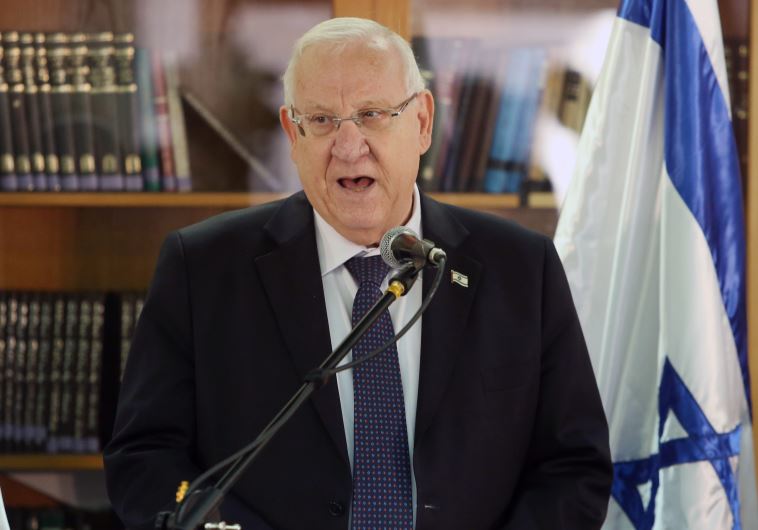 President Reuven Rivlin 
