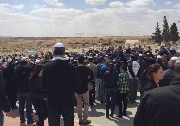 Funeral of Simcha Damri‏