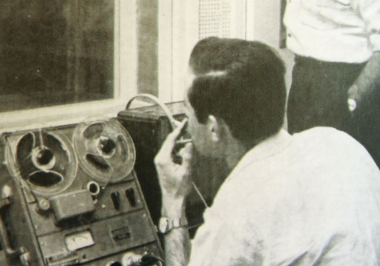 Reel-to-reel recording equipment was once state of the art