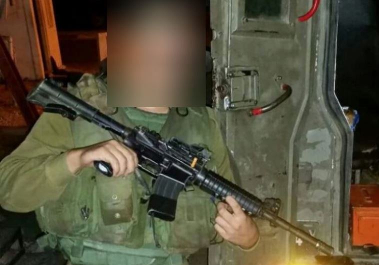 IDF soldier who killed neutralized Palestinian terrorist in Hebron on March 24, 2016