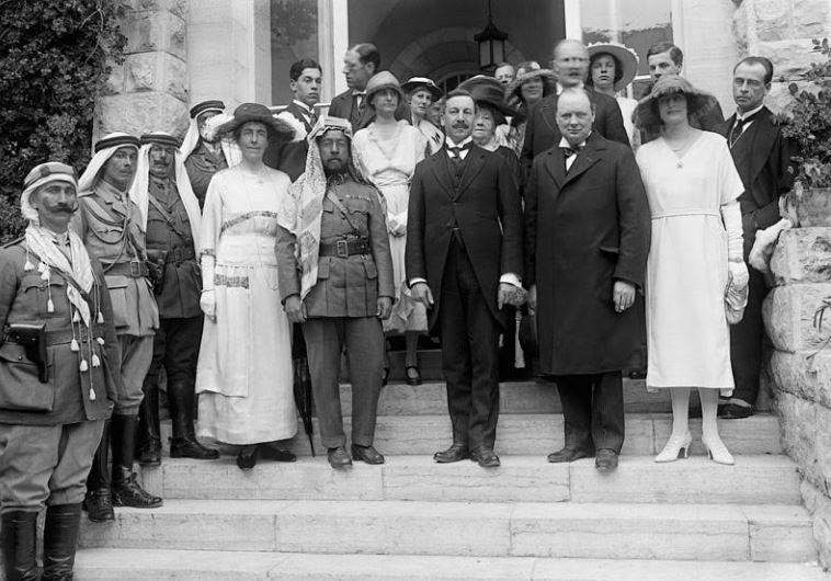Mr. and Mrs. Winston Churchill (first and second right) in Jerusalem, with Sir Herbert Samuel (third right) and Emir Abdullah of Transjordan (fourth right)