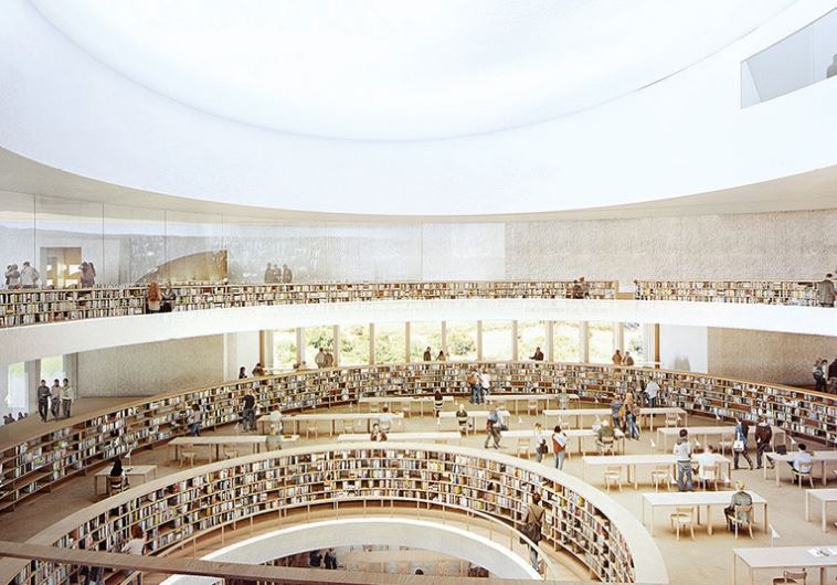The National Library’s new complex will face the Knesset