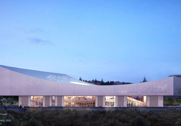 The National Library of Israel in Jerusalem, set to be completed in 2020