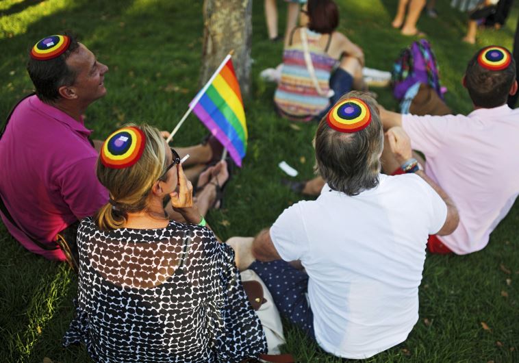 Participants take part in the 2015 Jerusalem Pride Parade