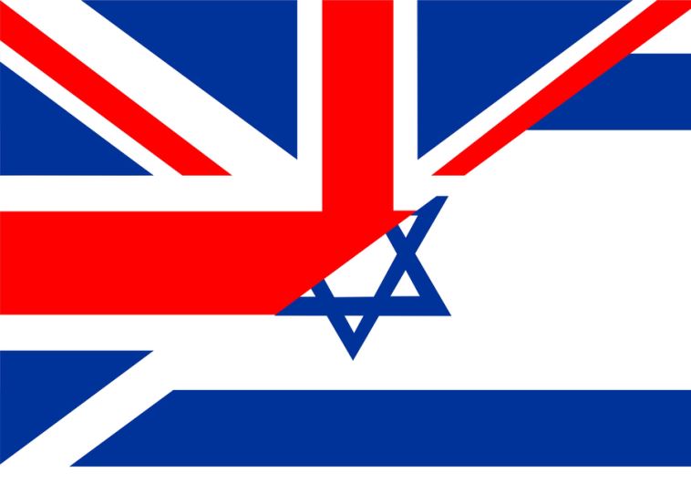 Israel and UK flags