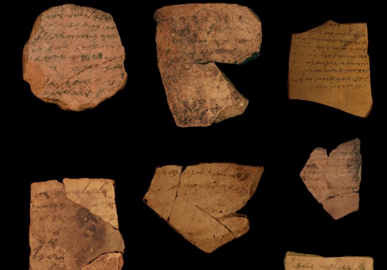 An ancient correspondence from local military personnel stationed at thefortress of Arad, located in southern Judah, dating to the latest phase of the First Temple Period in 600 BCE.