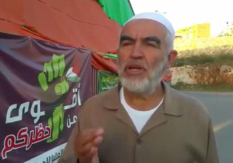 Raed Salah urgent call to save al-Aksa