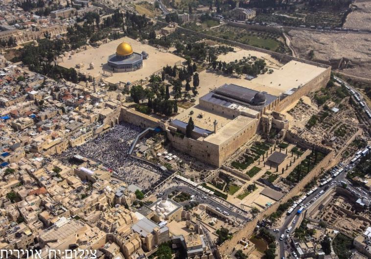 Aerial view of Temple Mount