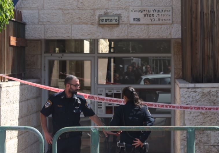 Scene of suspected murder suicide in Ma'aleh Adumim‏