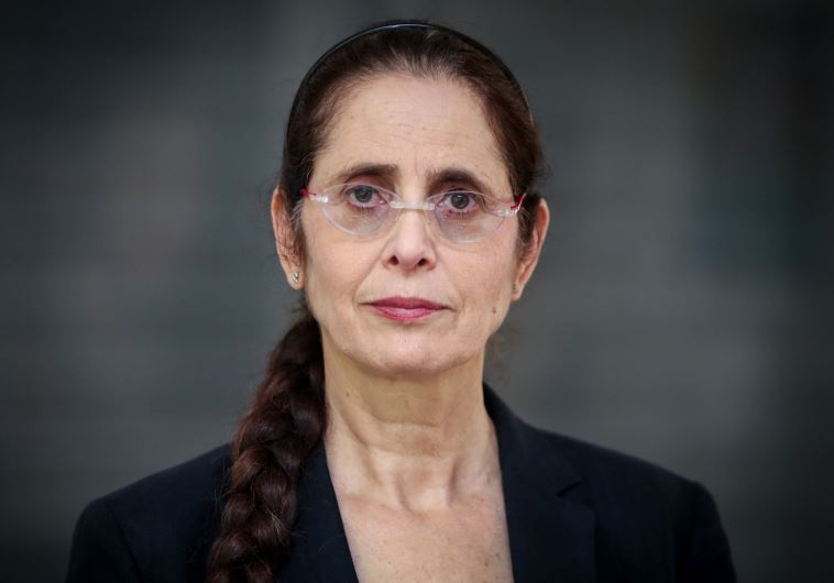 Anat Berko