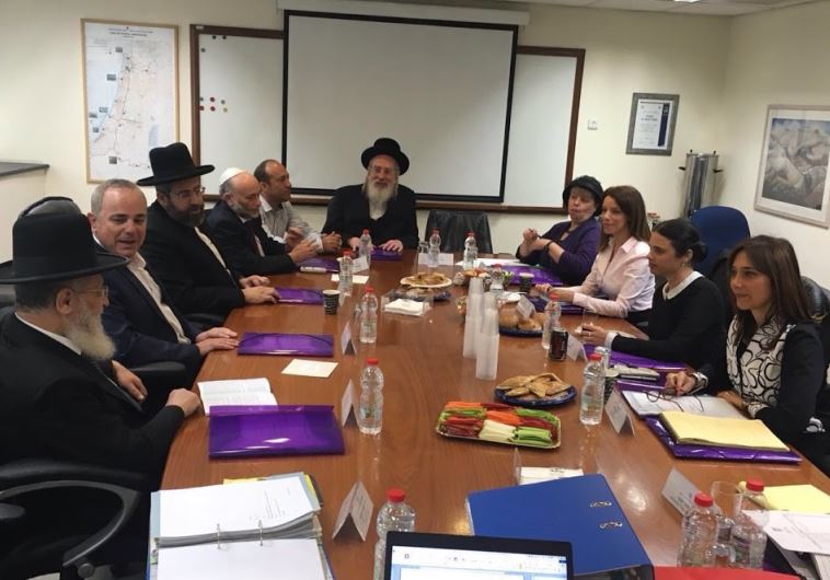 The nine members of the Appointments Committee for Rabbinical Judges convenes in Jerusalem