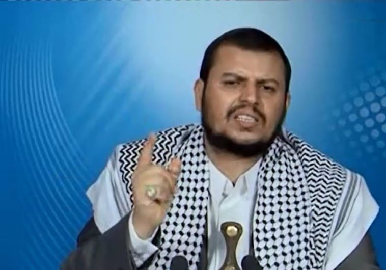 Abdul Malik al-Houthi, the leader of the Houthi movement