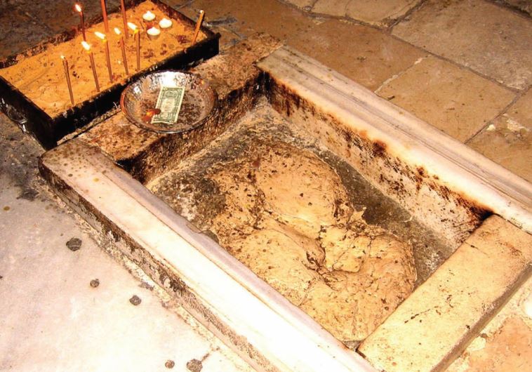 The right footprint of Jesus