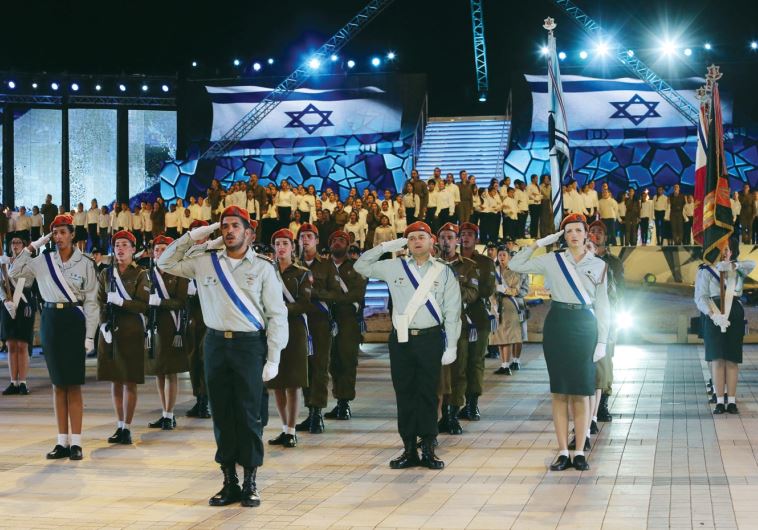 Independance Day ceremony