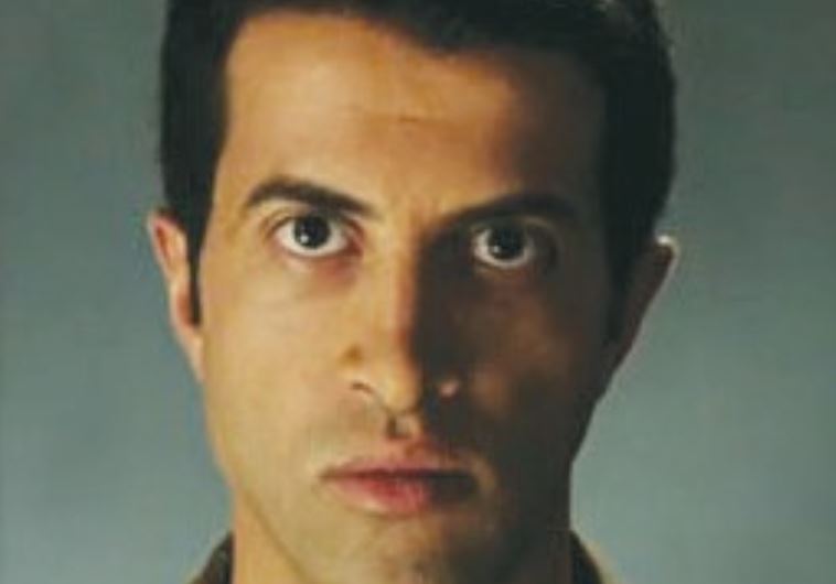 MOSAB HASSAN YOUSEF