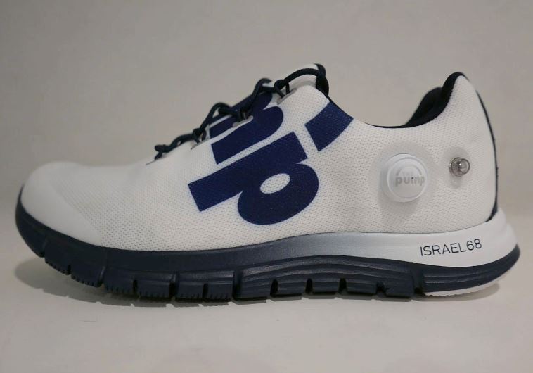 Reebok's special edition shoe in honor of Israel's 68th Independence Day celebrations 