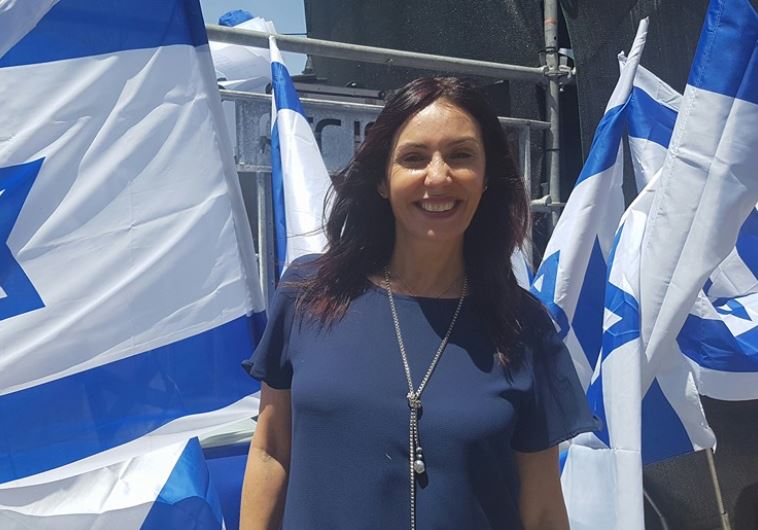 Miri Regev