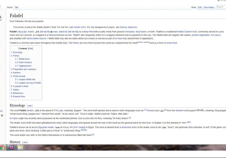 Falafel in Wikipedia