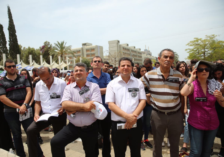Joint List MKs Ayman Odeh, Jamal Zahalka and Haneen Zoabi at the Tel Aviv University Nakba Day protest