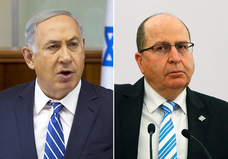 Netanyahu and Ya'alon