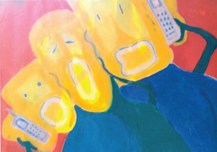 Art by Anne Bloch