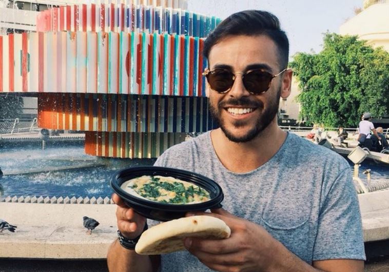  'Hot Dudes Eating Hummus' Instagram page