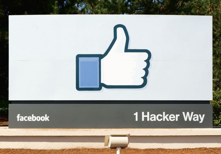 Facebook headquarters in Menlo Park, California