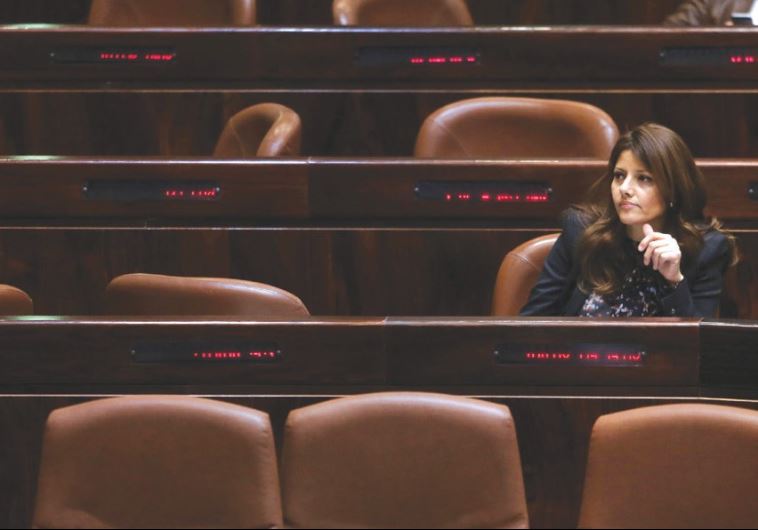 MK ORLY LEVY-ABECASSIS is pictured alone in the Knesset in this photo from January 2015