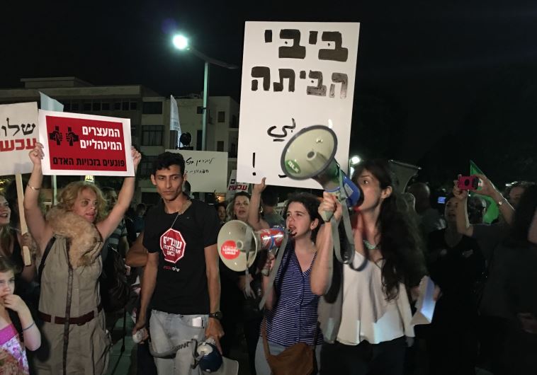 Israelis protest new government in Tel Aviv