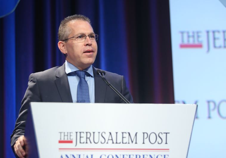 Public Security Minister Gilad Erdan
