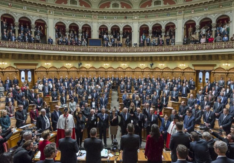 Swiss parliament in Bern