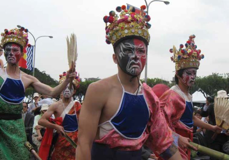 Traditional Indigenous Taiwanese dancers perform at the inauguration of President Tsai Ing-wen in Taipei 