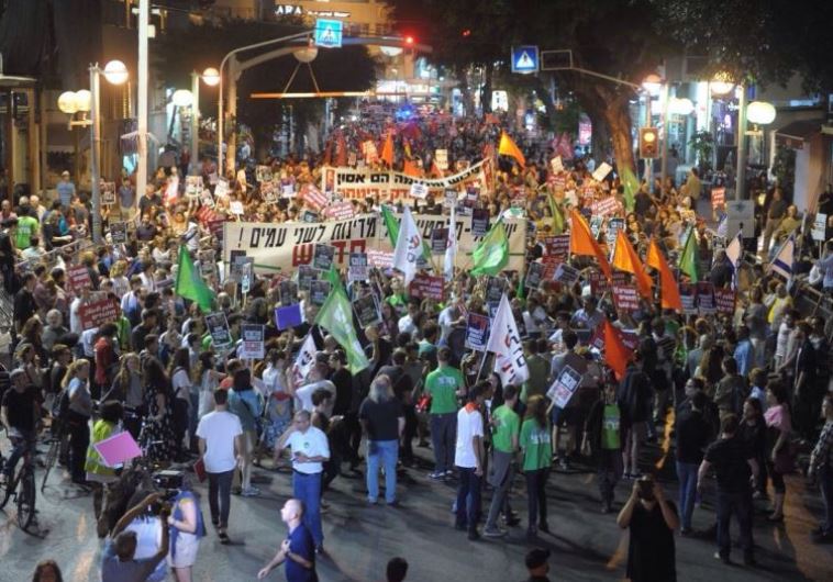 Protest against Liberman's appointment