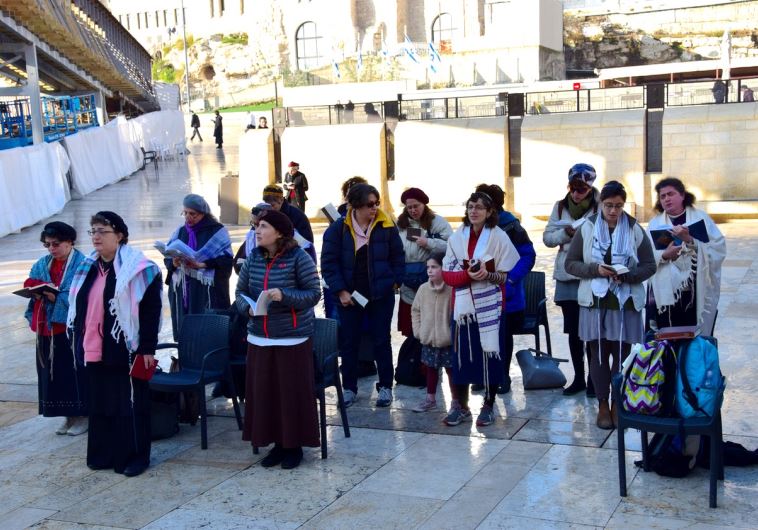 Women of the wall praying at the Western Wall