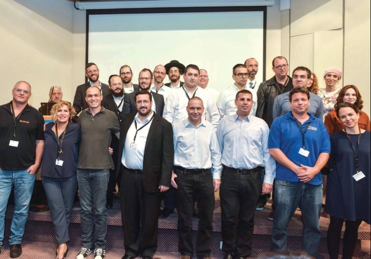 Participants in the KamaTech Accelerator’s 12Angels club
