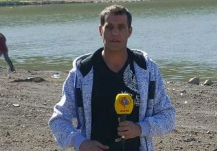 Bassam Safadi, the arrested reporter