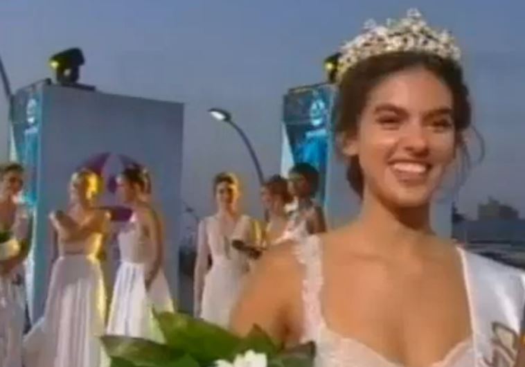 Karine Aliya crowned Miss Israel 2016