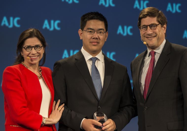 Speakers at an AJC event