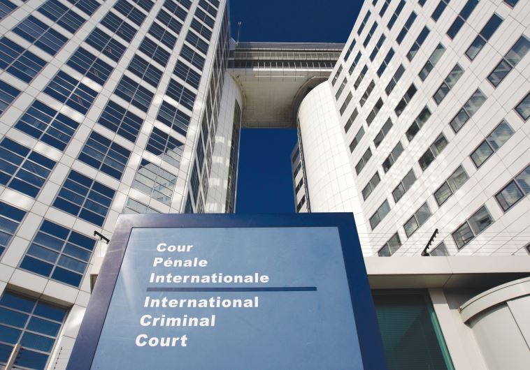 The International Criminal Court in The Hague, Netherlands
