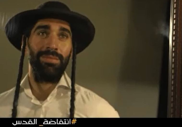 Still from Hamas video praising June 8 terror attack in Tel Aviv