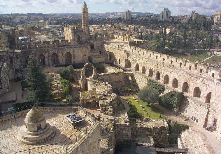 Tower of David Museum