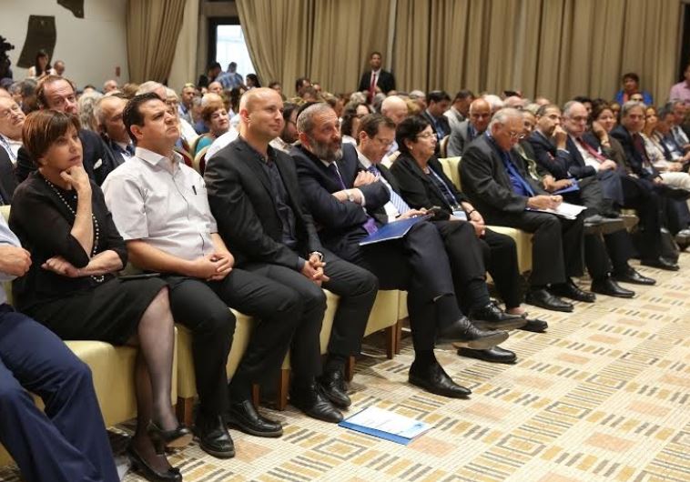 Herzliya Conference 2016 