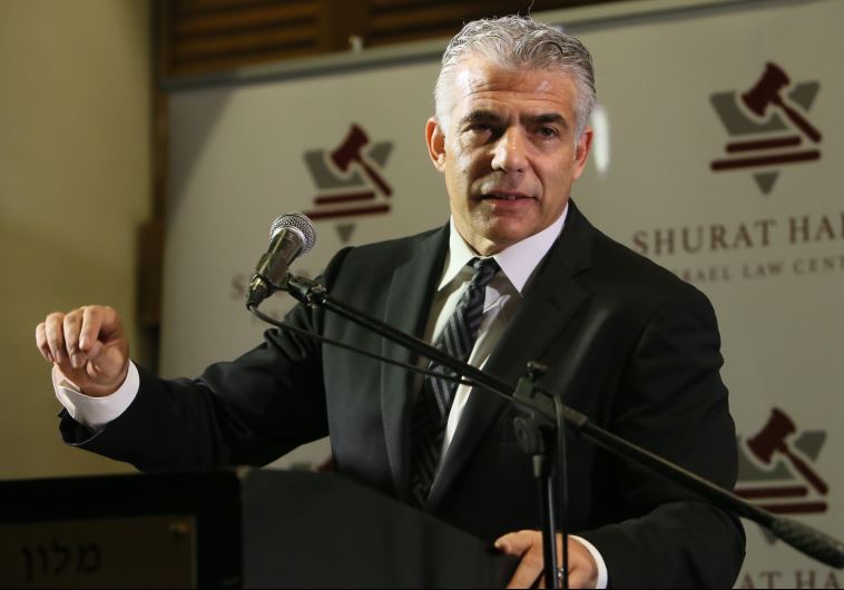 Yair Lapid at 'Shurat Hadin' conference in Jerusalem