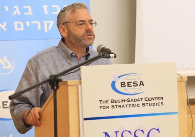 The BESA Center Prof. Joshua Teitelbaum speaking at international conference at Bar-Ilan University