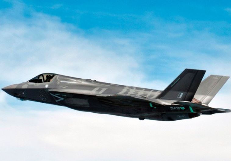 F-35 fighter jet